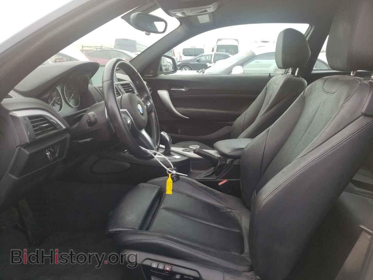 2014 BMW M2 - VIN: WBA1J7C55EV253193 - Фото 7