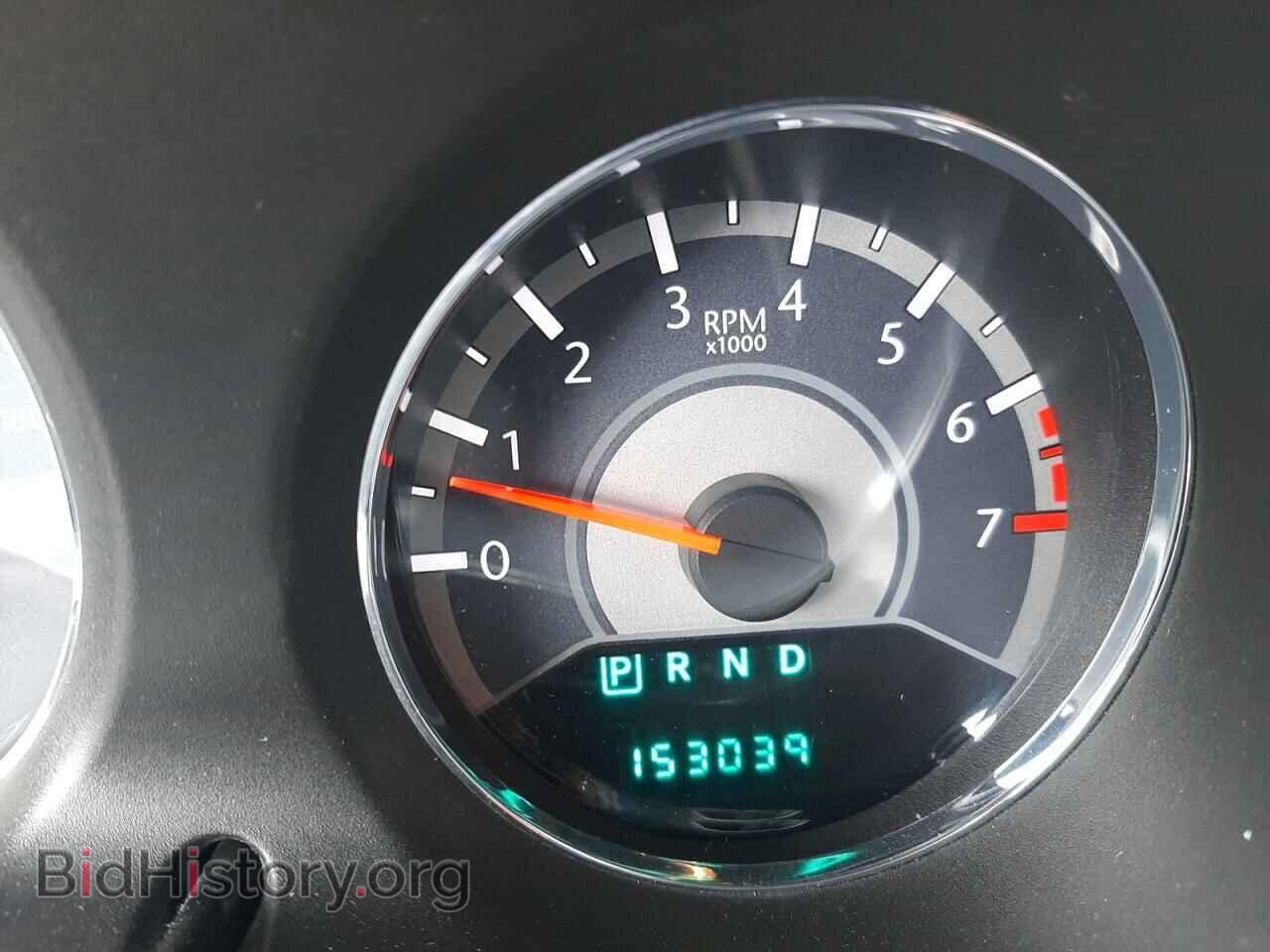 2013 CHRYSLER 200 - VIN: 1C3CCBAB1DN686711 - Photo 8