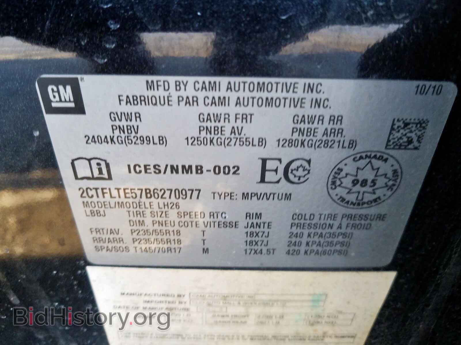 2011 GMC TERRAIN - VIN: 2CTFLTE57B6270977 - Фото 10