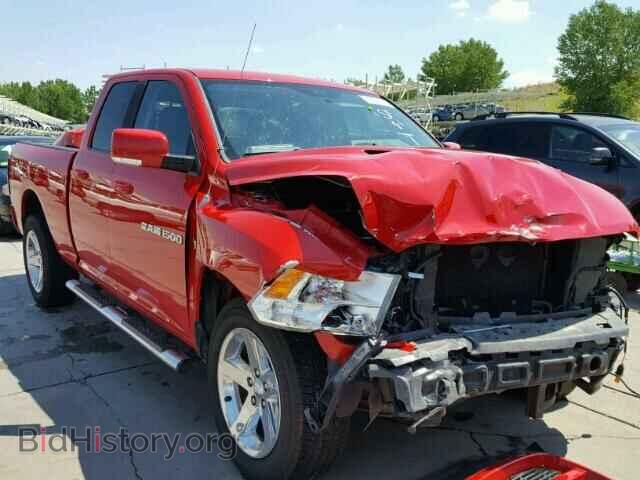 Photo 1C6RD7HT8CS124004 - DODGE RAM 2012