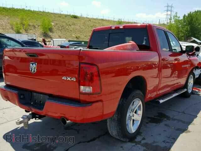 2012 DODGE RAM - VIN: 1C6RD7HT8CS124004 - Photo 4