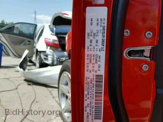2012 DODGE RAM - VIN: 1C6RD7HT8CS124004 - Photo 10