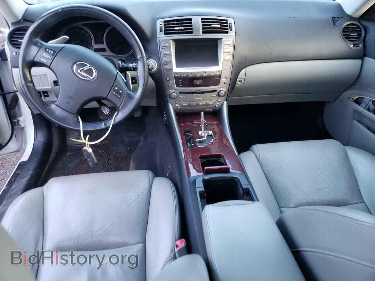 2007 LEXUS IS - VIN: JTHCK262175011855 - Фото 8