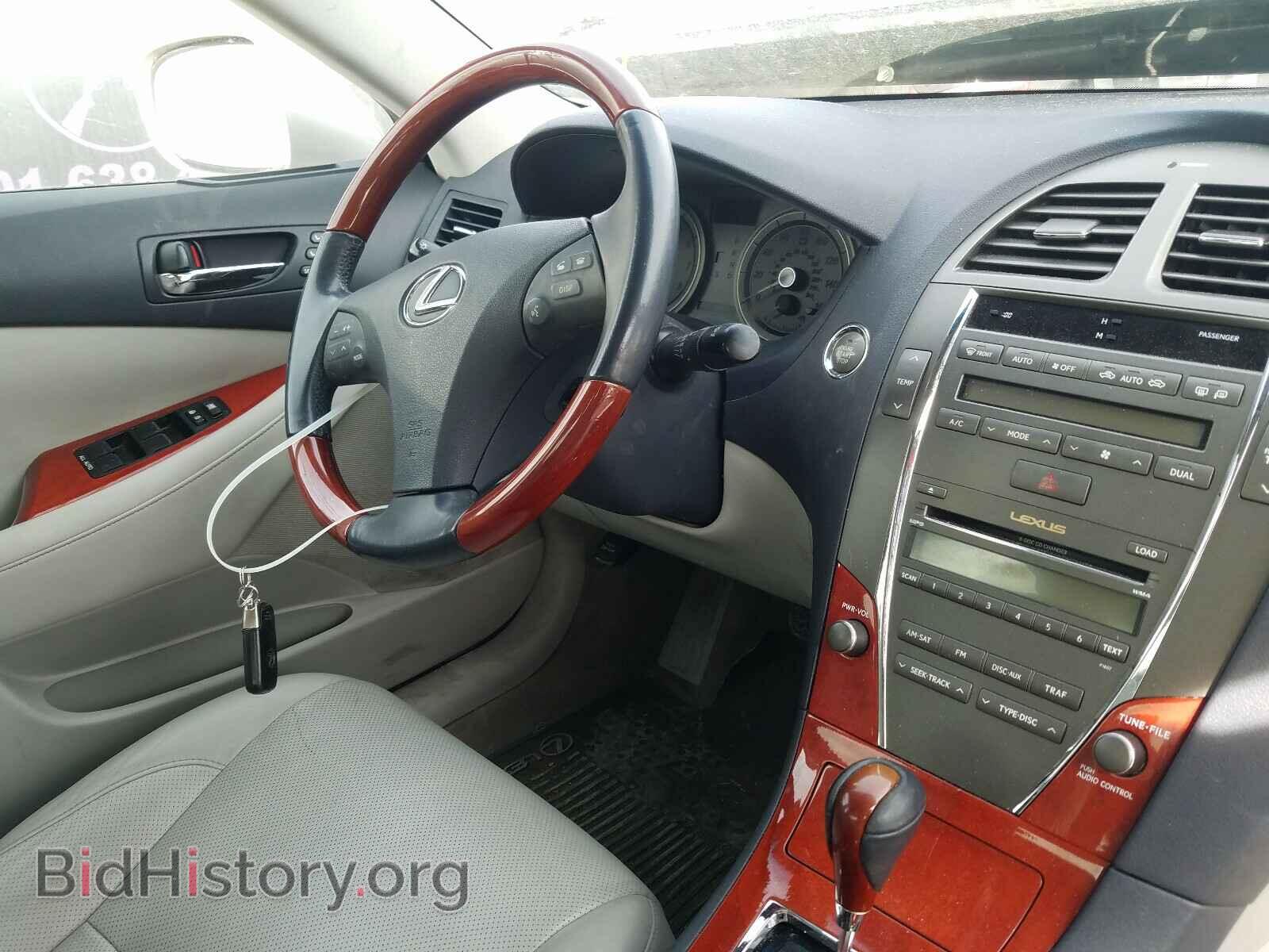2007 LEXUS ES350 - VIN: JTHBJ46GX72010100 - Фото 9