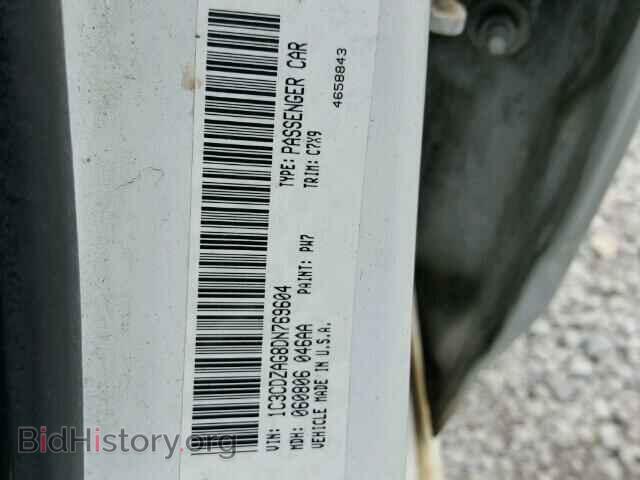 2013 DODGE AVENGER - VIN: 1C3CDZAG8DN769604 - Фото 10