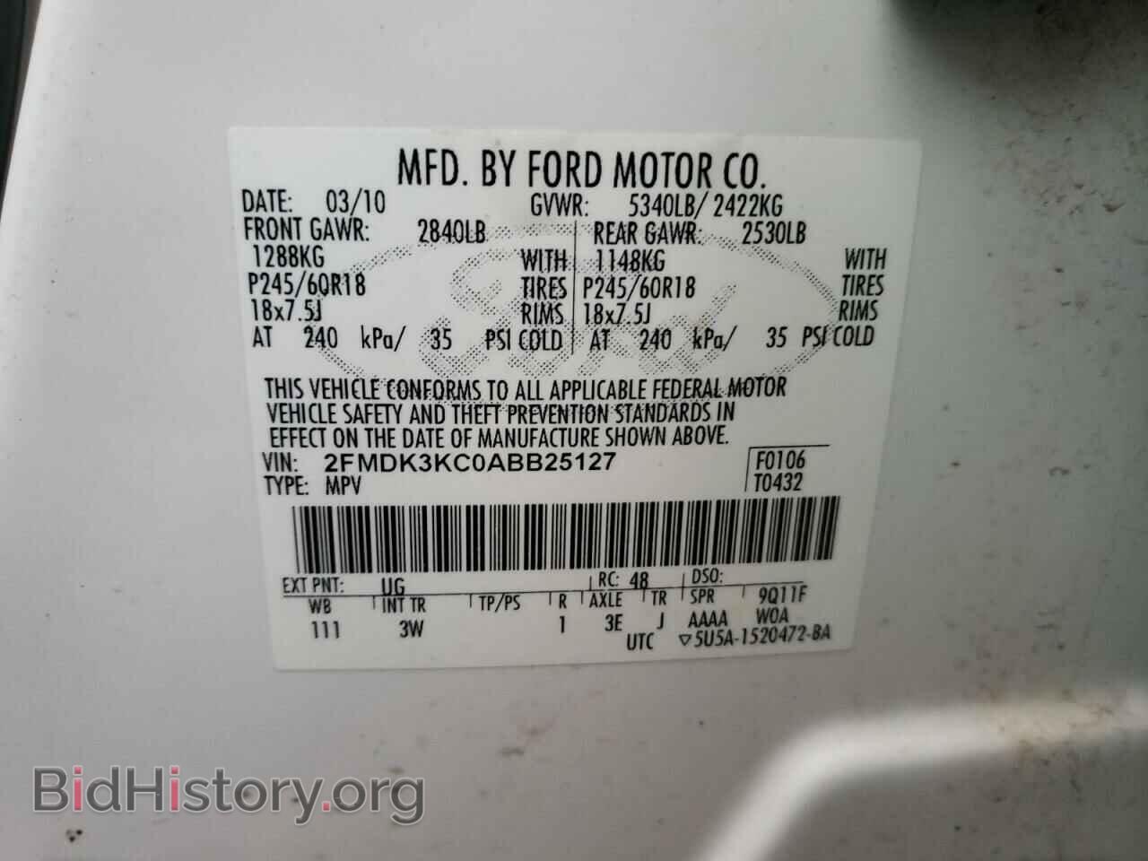 2010 FORD EDGE - VIN: 2FMDK3KC0ABB25127 - Фото 13