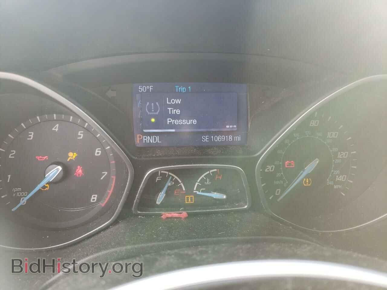 2014 FORD FOCUS - VIN: 1FADP3F23EL251470 - Фото 9