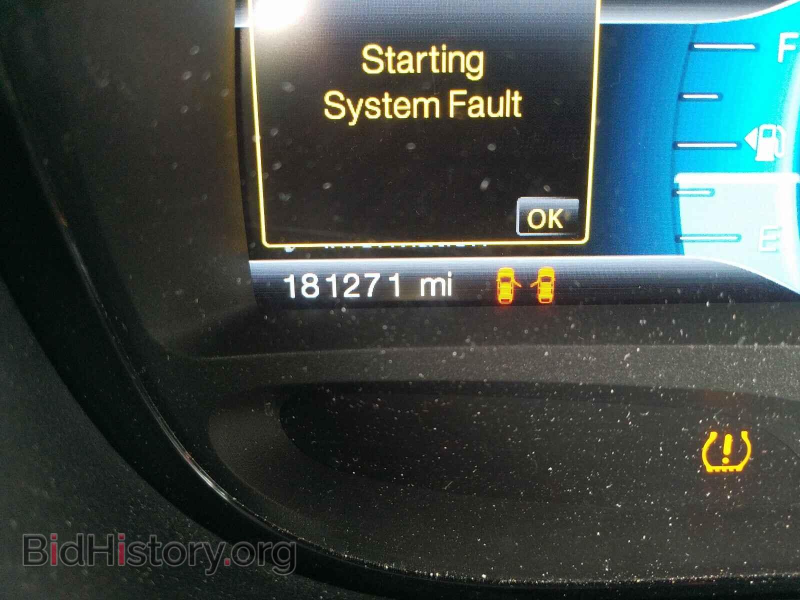 2013 FORD EDGE - VIN: 2FMDK3J92DBC06950 - Фото 8