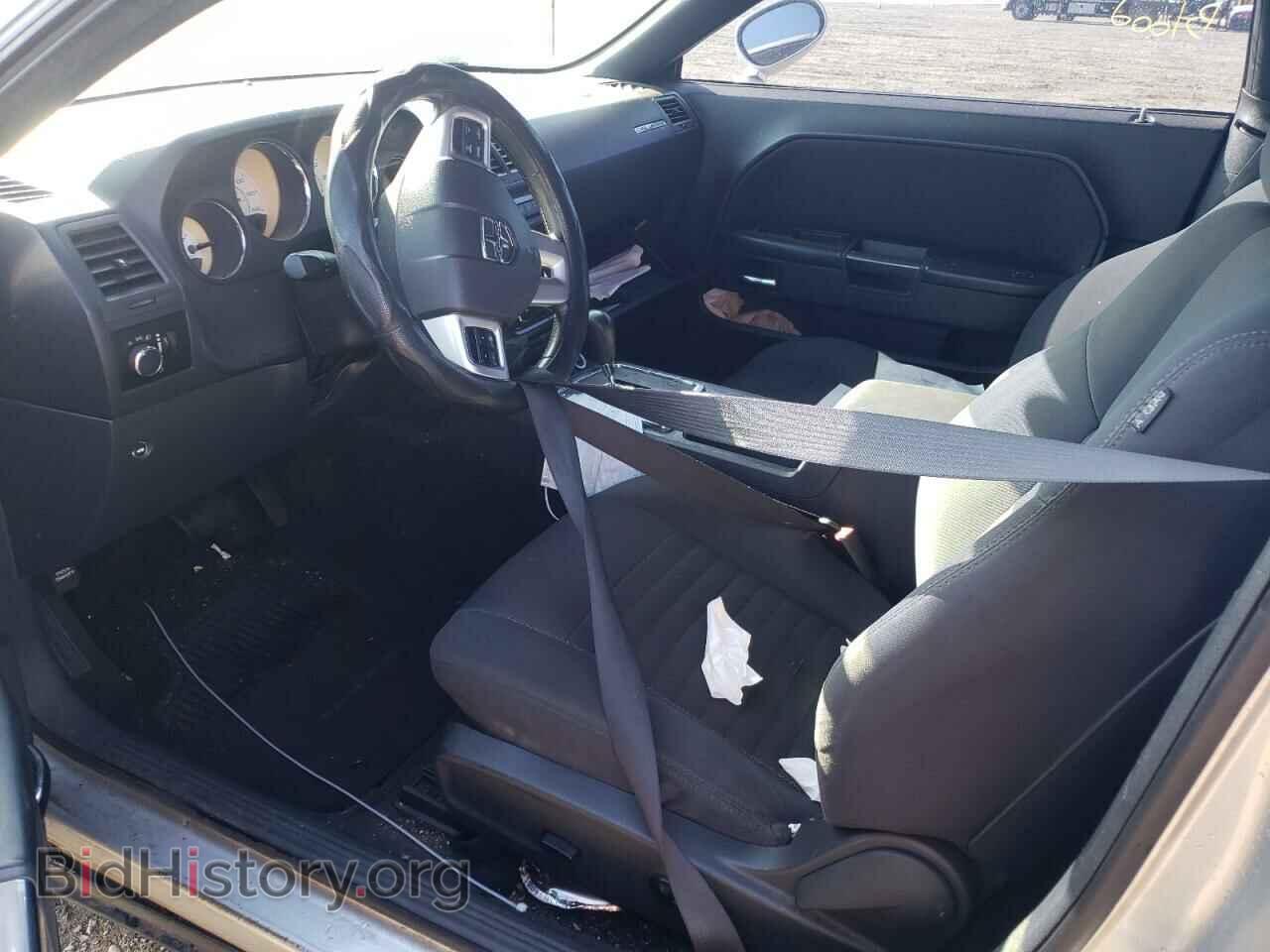 2012 DODGE CHALLENGER - VIN: 2C3CDYAG4CH100702 - Photo 7