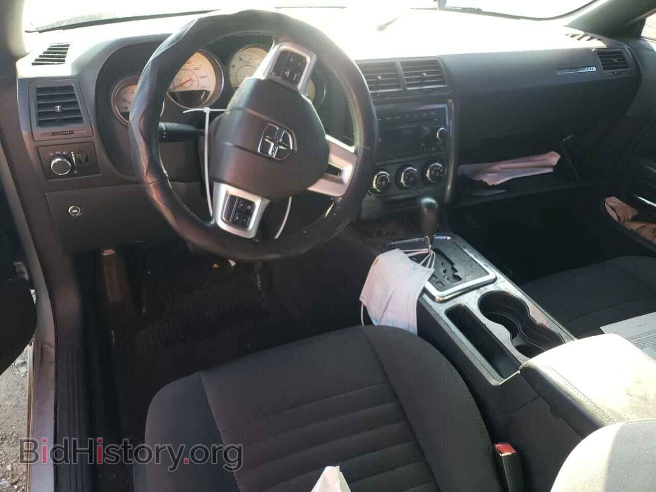 2012 DODGE CHALLENGER - VIN: 2C3CDYAG4CH100702 - Photo 8