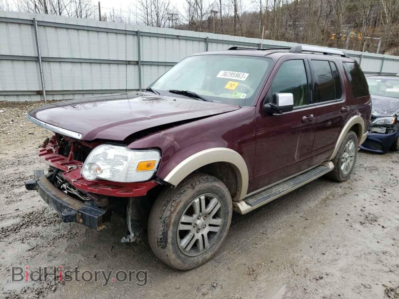 Фотография 1FMEU74846ZA08511 - FORD EXPLORER 2006