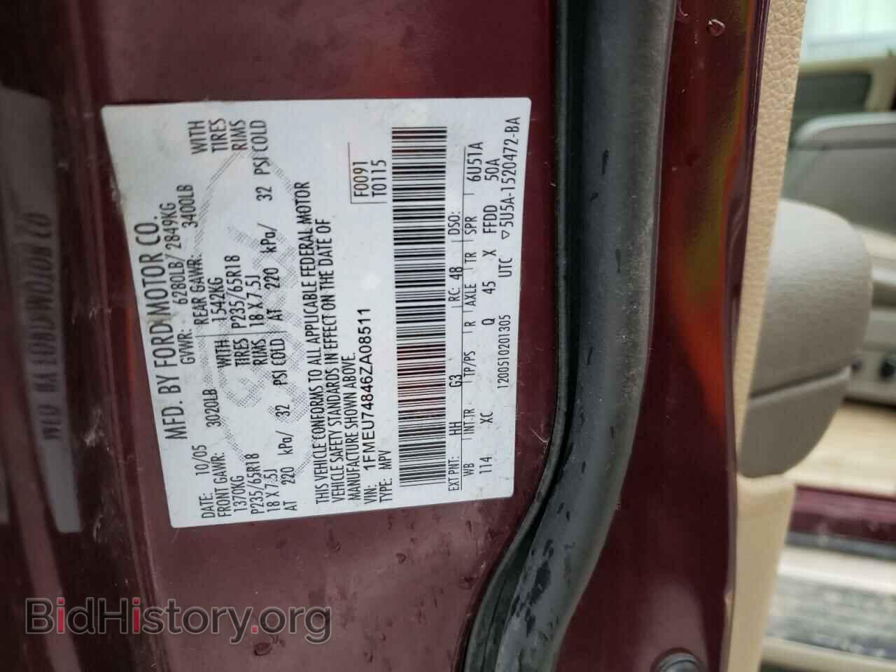 2006 FORD EXPLORER - VIN: 1FMEU74846ZA08511 - Photo 13