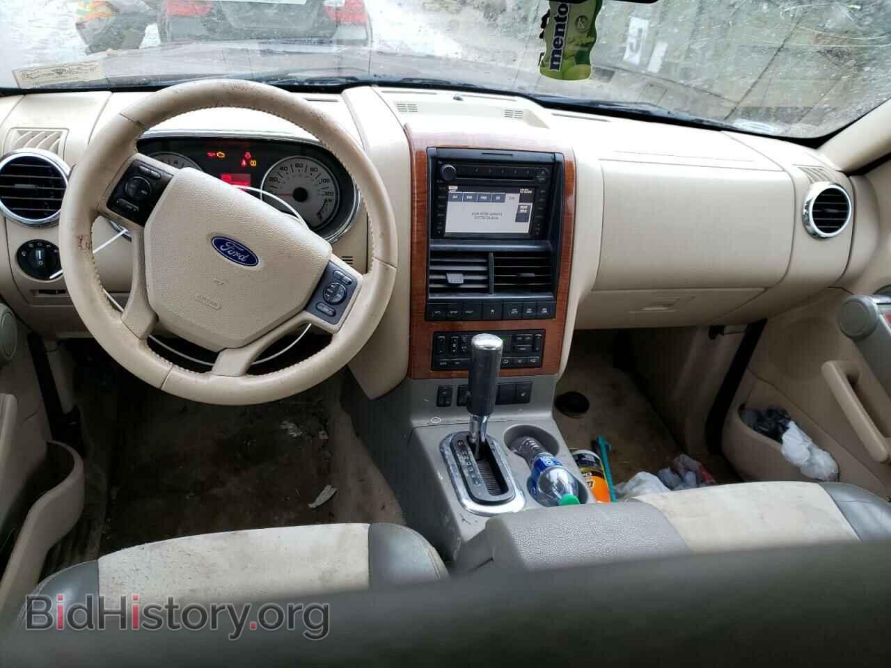 2006 FORD EXPLORER - VIN: 1FMEU74846ZA08511 - Photo 8