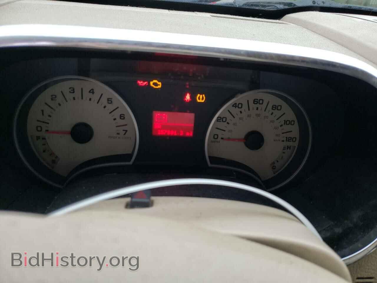 2006 FORD EXPLORER - VIN: 1FMEU74846ZA08511 - Photo 9