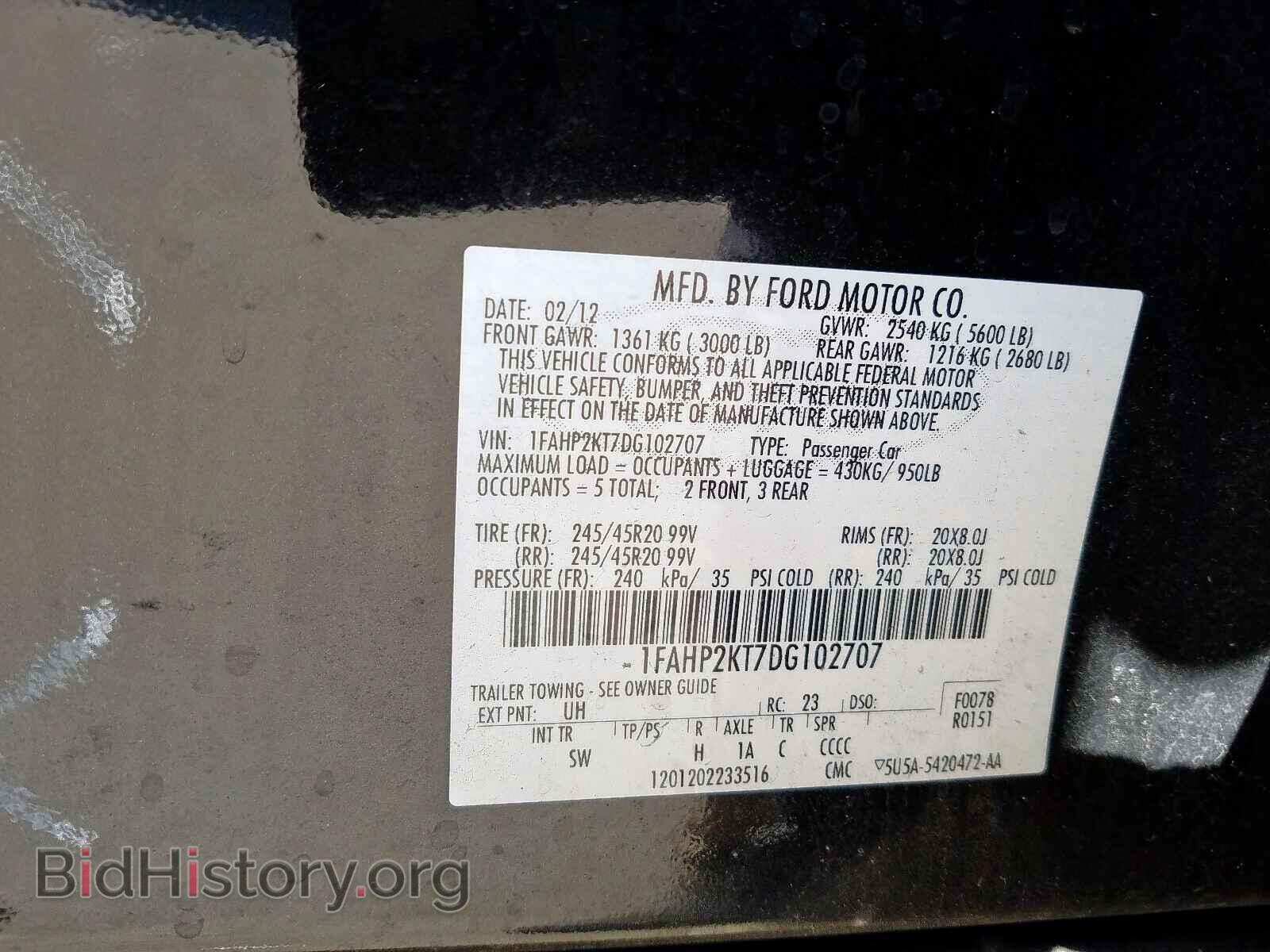 2013 FORD TAURUS - VIN: 1FAHP2KT7DG102707 - Фото 10