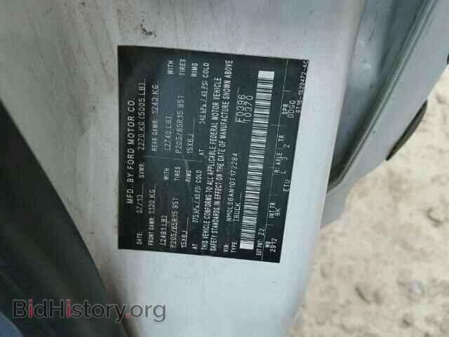 2013 FORD TRANSIT CO - VIN: NM0LS6AN1DT172284 - Фото 10
