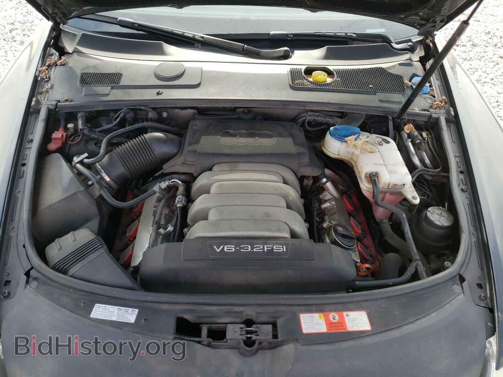 2007 AUDI A6 - VIN: WAUDH74F57N013564 - Фото 7