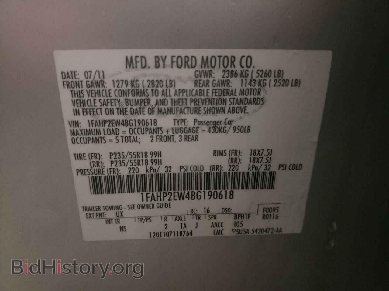 2011 FORD TAURUS - VIN: 1FAHP2EW4BG190618 - Photo 10