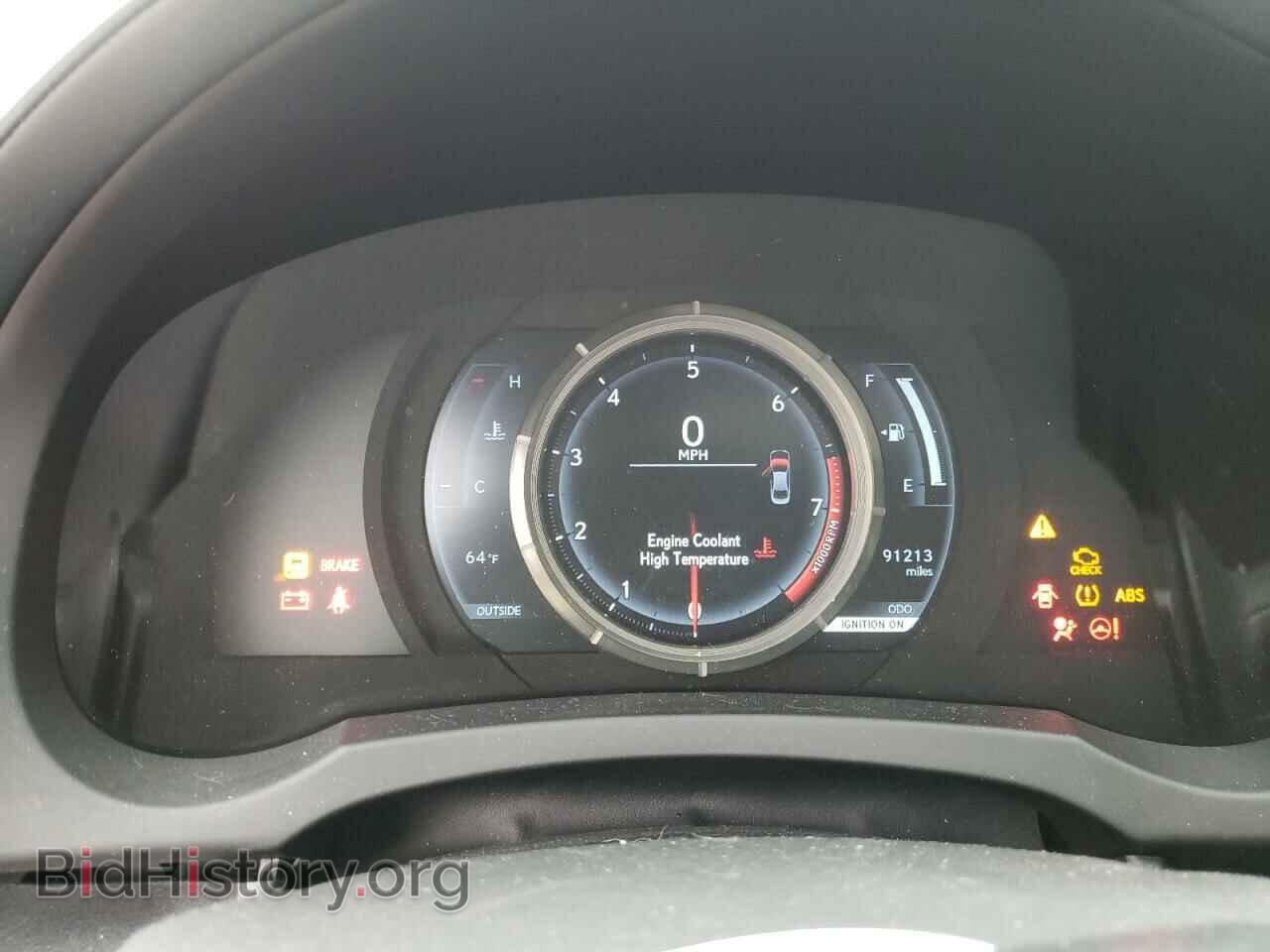 2015 LEXUS IS - VIN: JTHCE1D26F5006525 - Фото 9