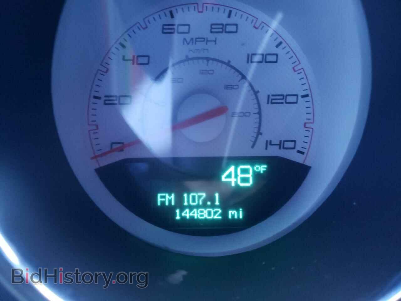 2012 DODGE CHALLENGER - VIN: 2C3CDYAG8CH130494 - Photo 8