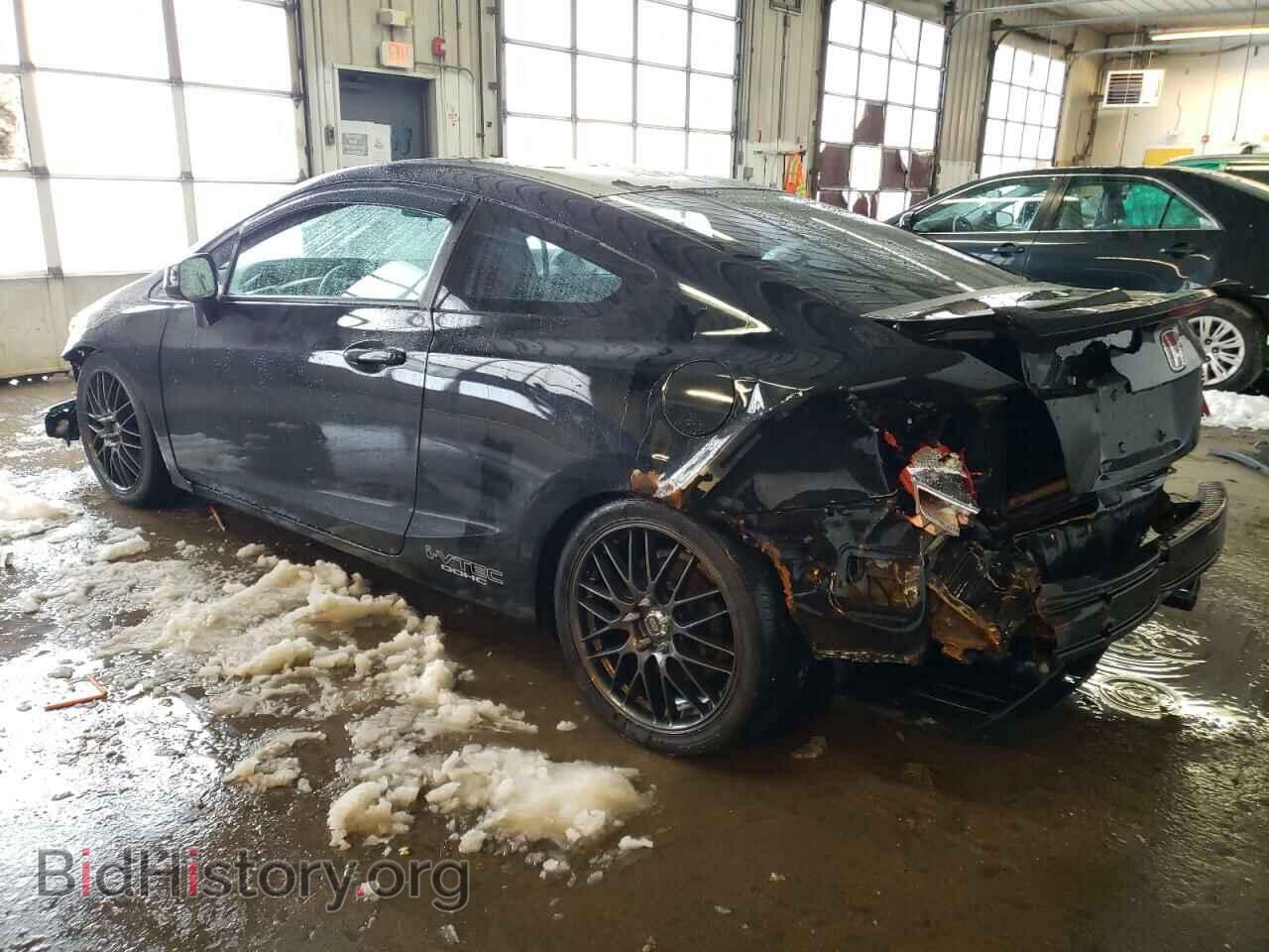 2012 HONDA CIVIC - VIN: 2HGFG4A56CH708049 - Фото 2