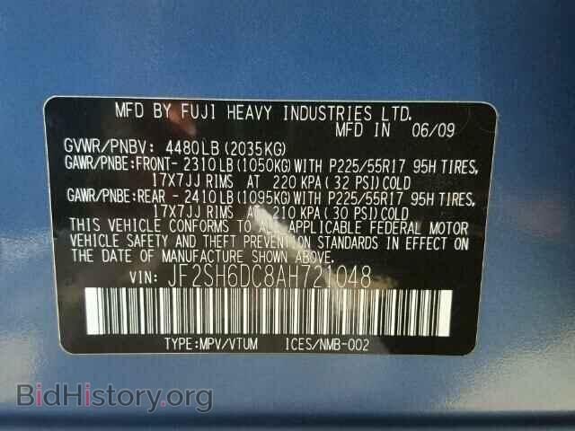 2010 SUBARU FORESTER - VIN: JF2SH6DC8AH721048 - Фото 10