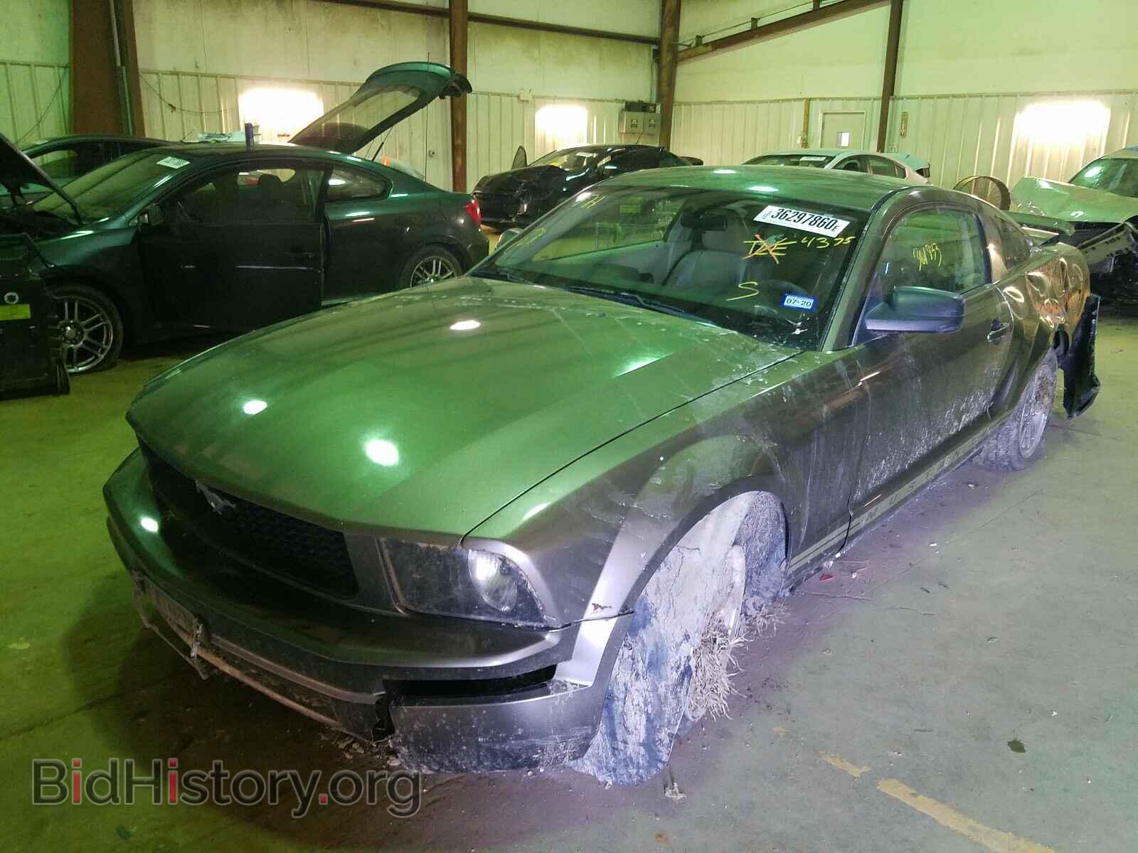 2005 FORD MUSTANG - VIN: 1ZVFT80N755244375 - Фото 2