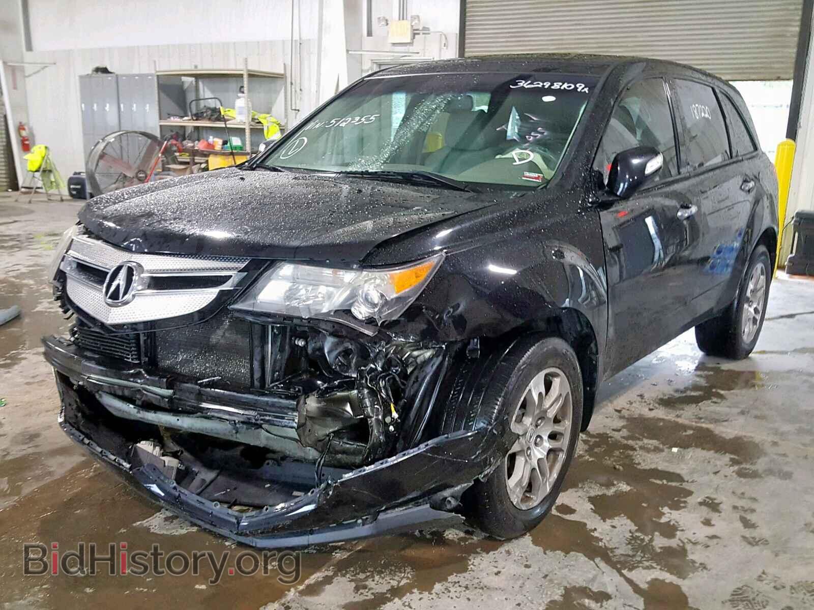 2008 ACURA MDX - VIN: 2HNYD28268H512355 - Фото 2