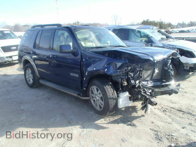 Photo 1FMEU74E88UB15700 - FORD EXPLORER 2008