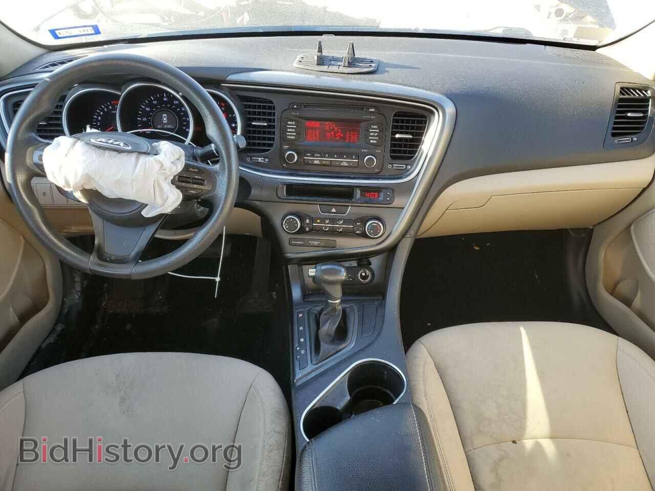 2015 KIA OPTIMA - VIN: KNAGM4A71F5627353 - Фото 8