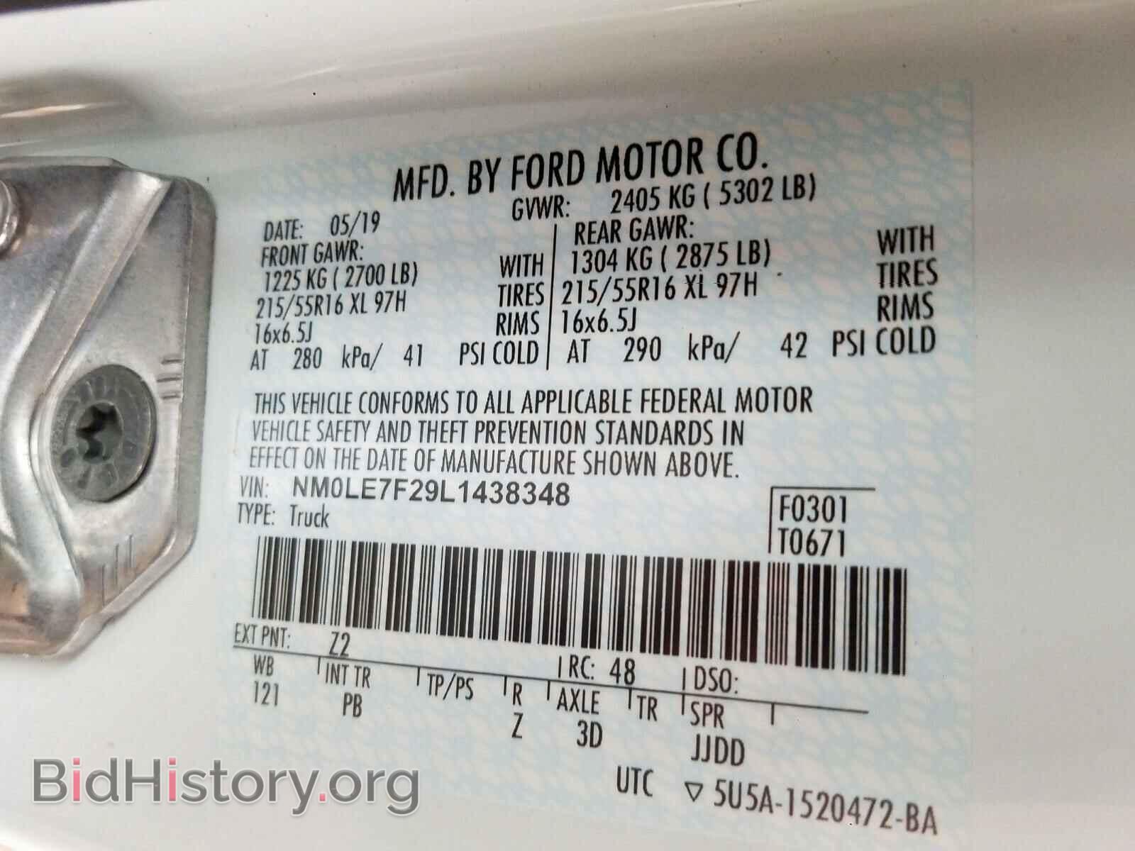 2020 FORD TRANSIT CO - VIN: NM0LE7F29L1438348 - Фото 10