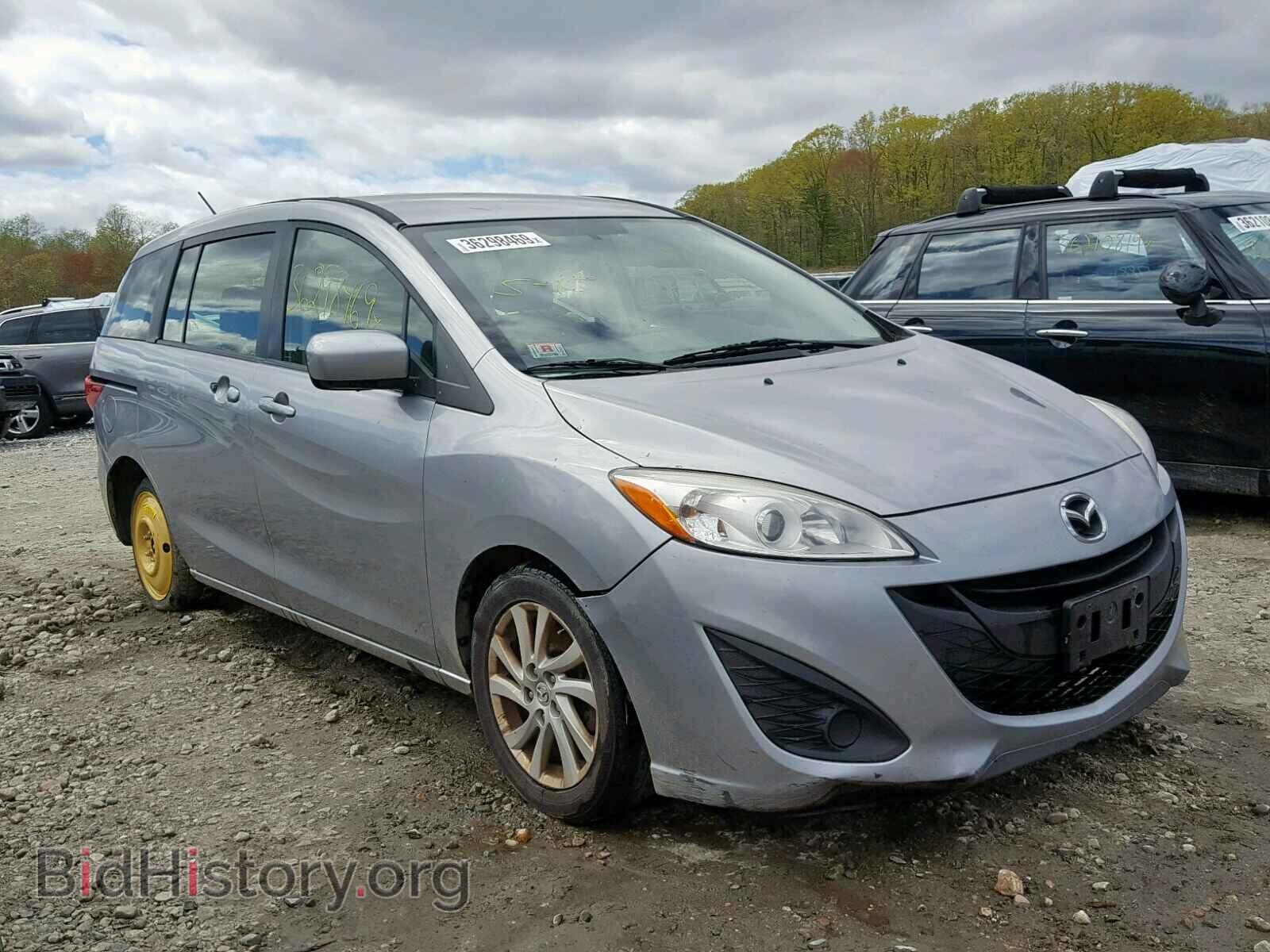 Фотография JM1CW2BL5C0115390 - MAZDA 5 2012