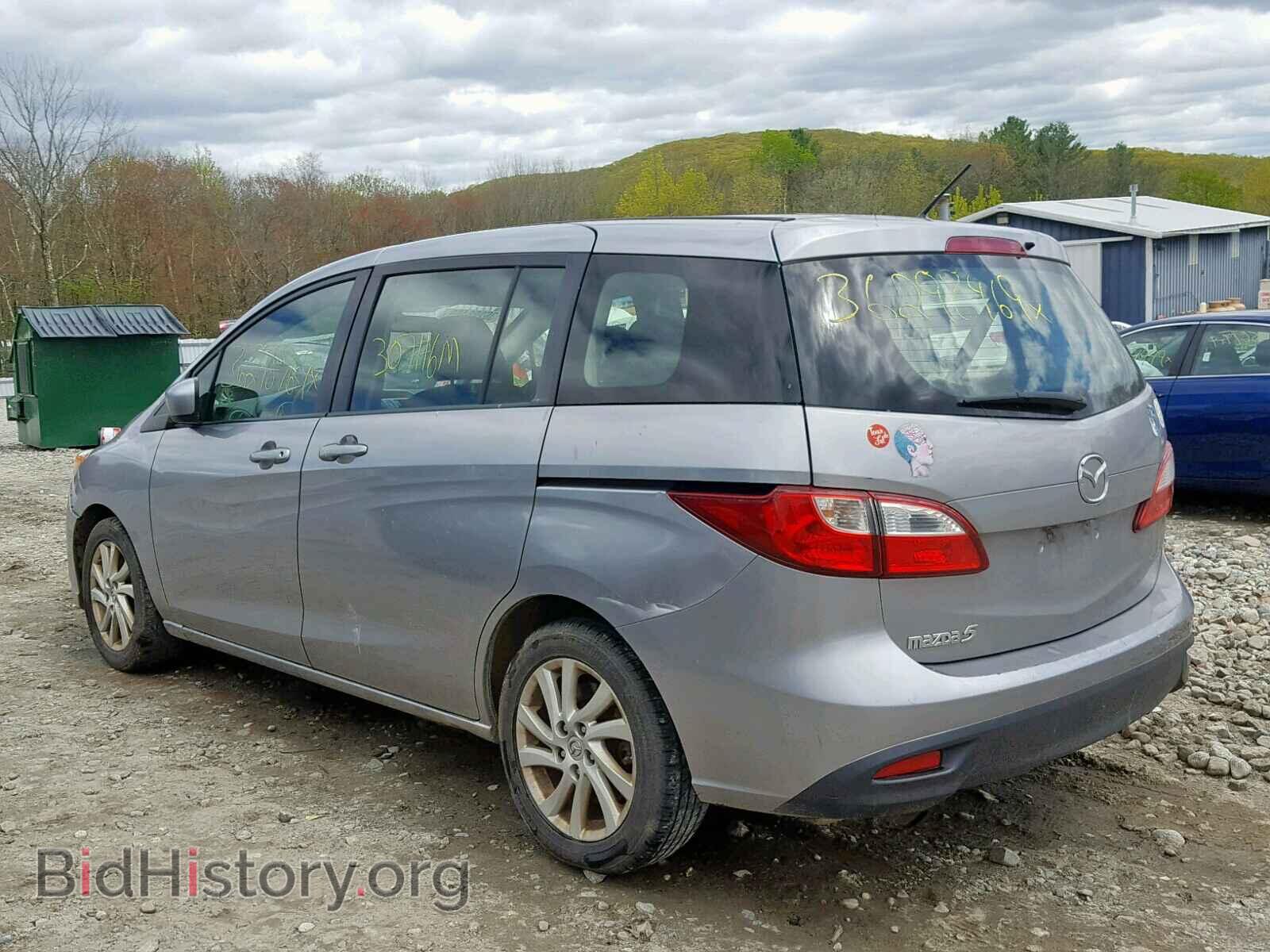 2012 MAZDA 5 - VIN: JM1CW2BL5C0115390 - Фото 3