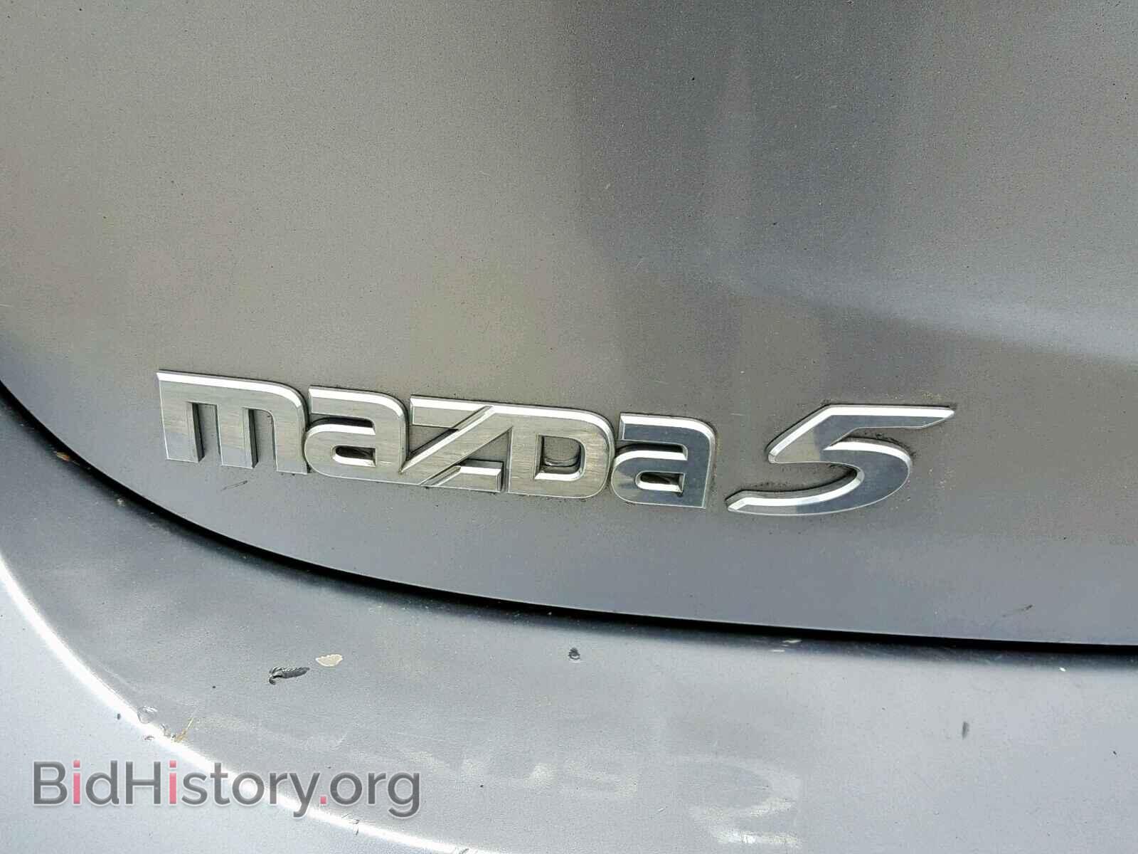 2012 MAZDA 5 - VIN: JM1CW2BL5C0115390 - Фото 9