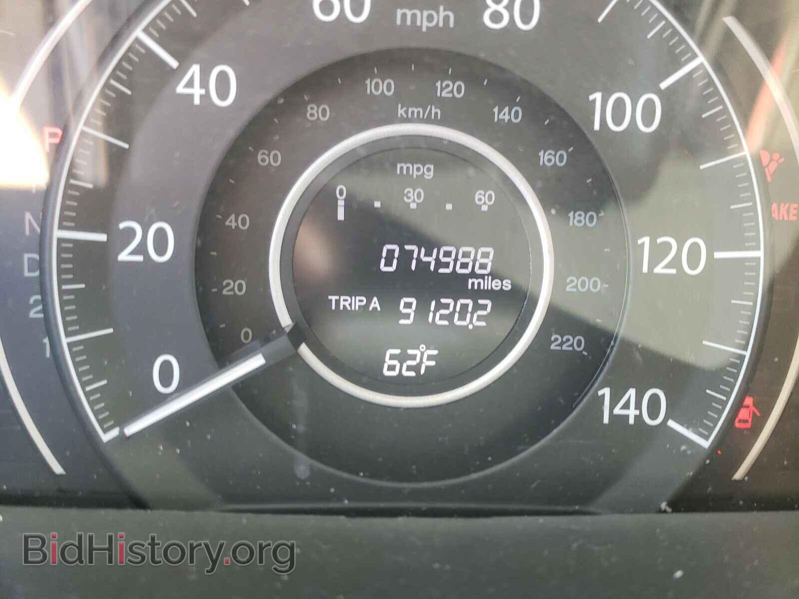 2012 HONDA CRV - VIN: 5J6RM4H77CL051321 - Фото 8