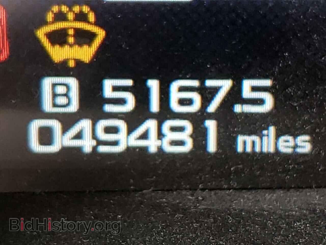 2019 SUBARU OUTBACK - VIN: 4S4BSAFC7K3261276 - Фото 8
