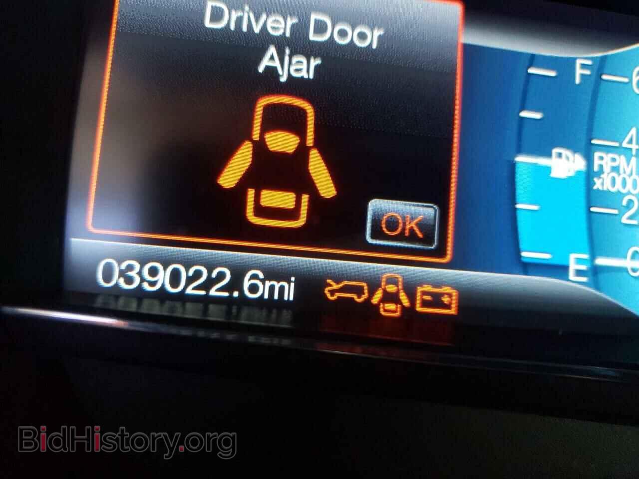 2017 FORD EXPLORER - VIN: 1FM5K7D83HGE38535 - Фото 8