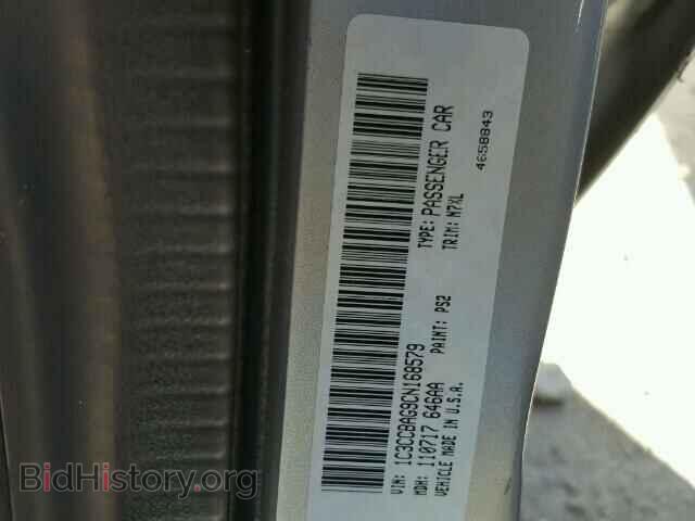 2012 CHRYSLER 200 - VIN: 1C3CCBAG9CN168579 - Фото 10