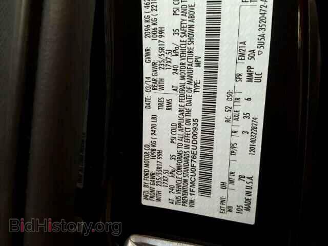 2014 FORD ESCAPE - VIN: 1FMCU0F76EUD00935 - Фото 10