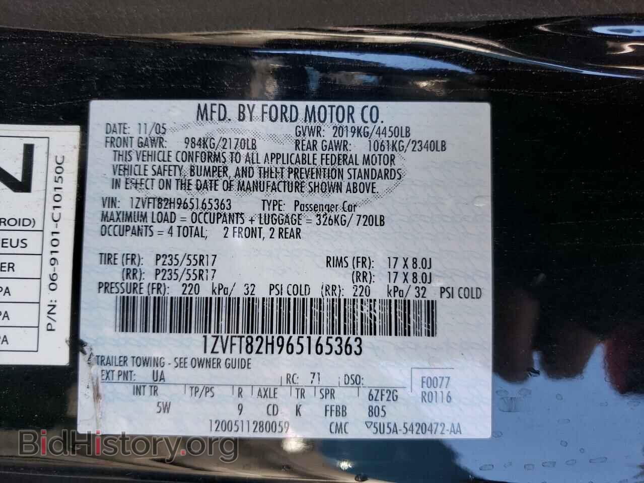 2006 FORD MUSTANG - VIN: 1ZVFT82H965165363 - Фото 13