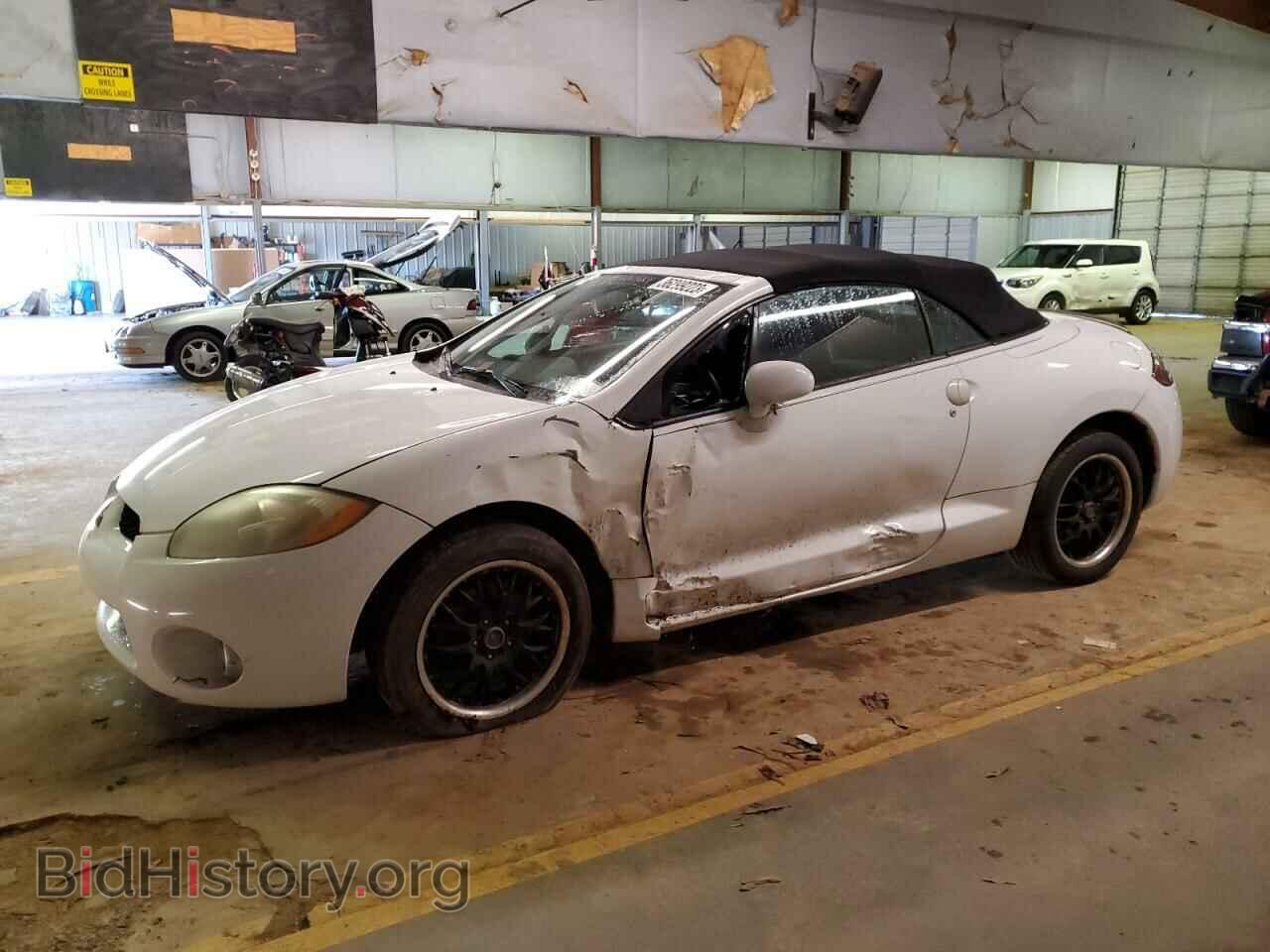 Photo 4A3AL35T18E005705 - MITSUBISHI ECLIPSE 2008