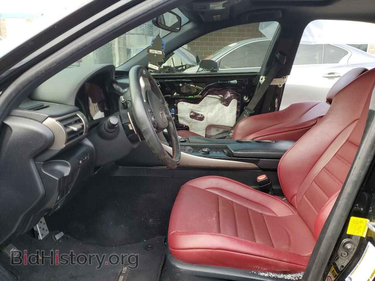 2014 LEXUS IS - VIN: JTHCF1D26E5014099 - Photo 7