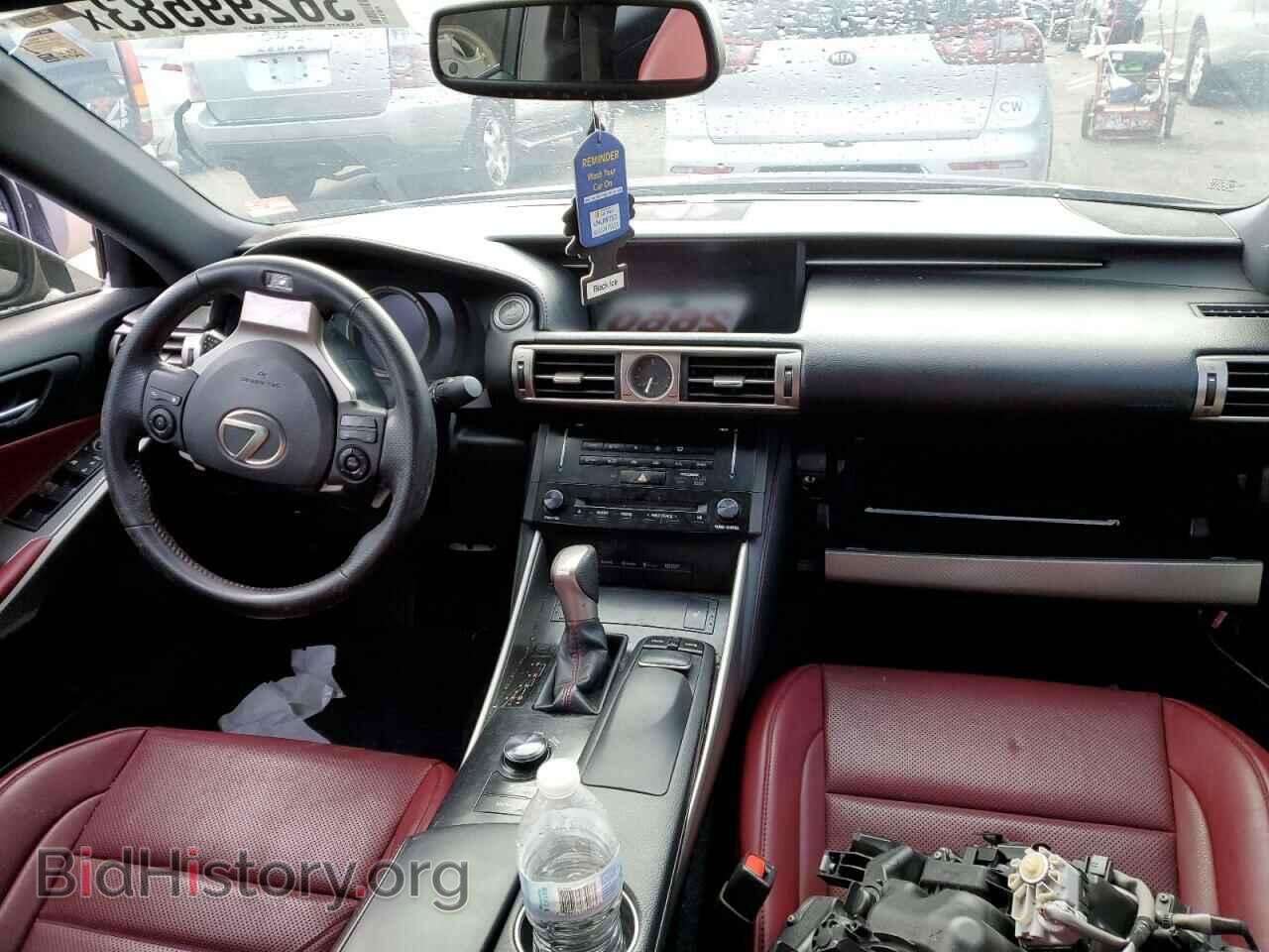 2014 LEXUS IS - VIN: JTHCF1D26E5014099 - Photo 8