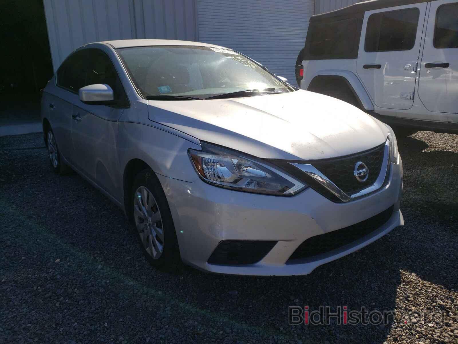 Фотография 3N1AB7AP1GL654508 - NISSAN SENTRA 2016