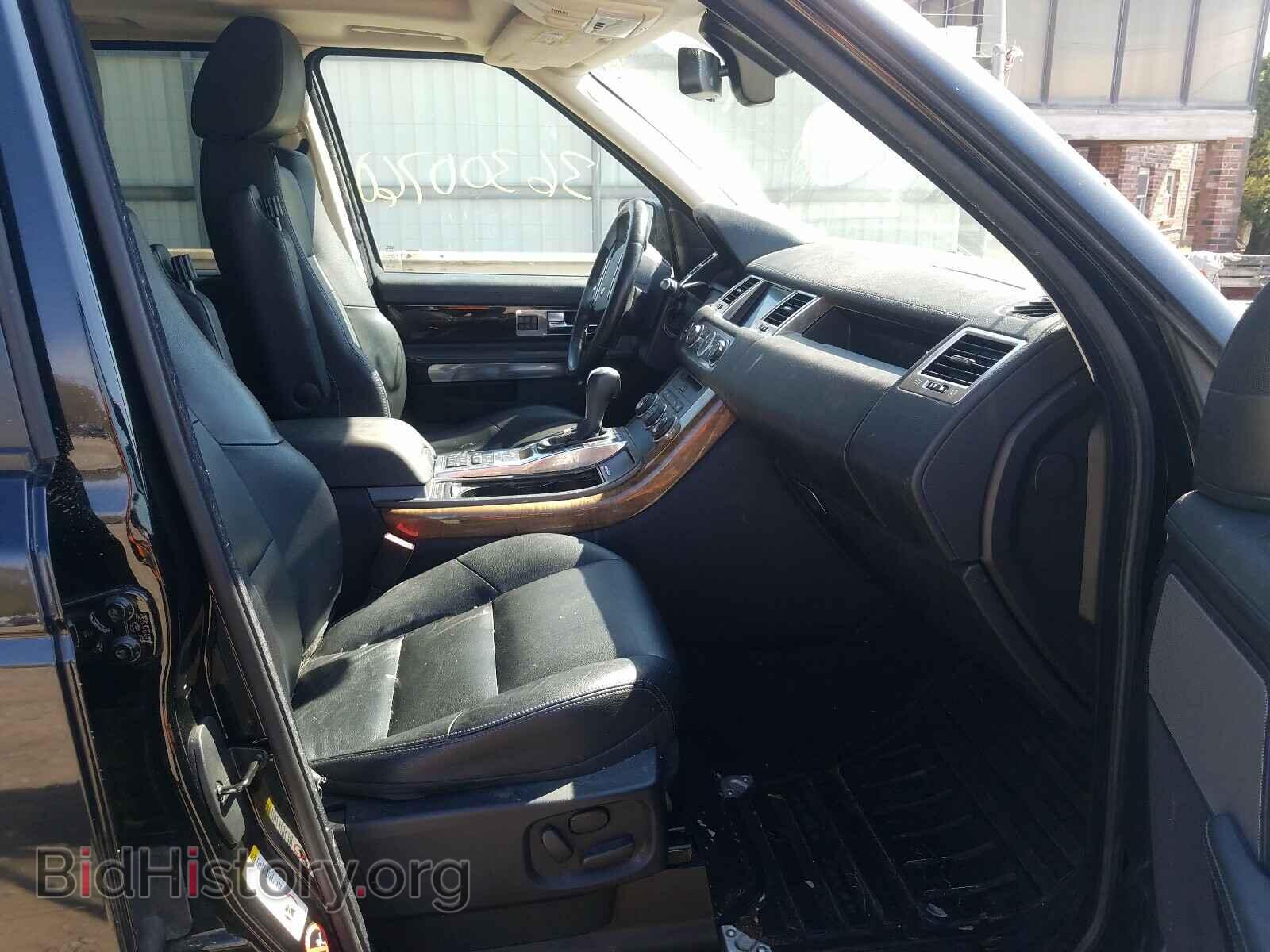 2013 LAND ROVER RANGEROVER - VIN: SALSF2D47DA810587 - Фото 5
