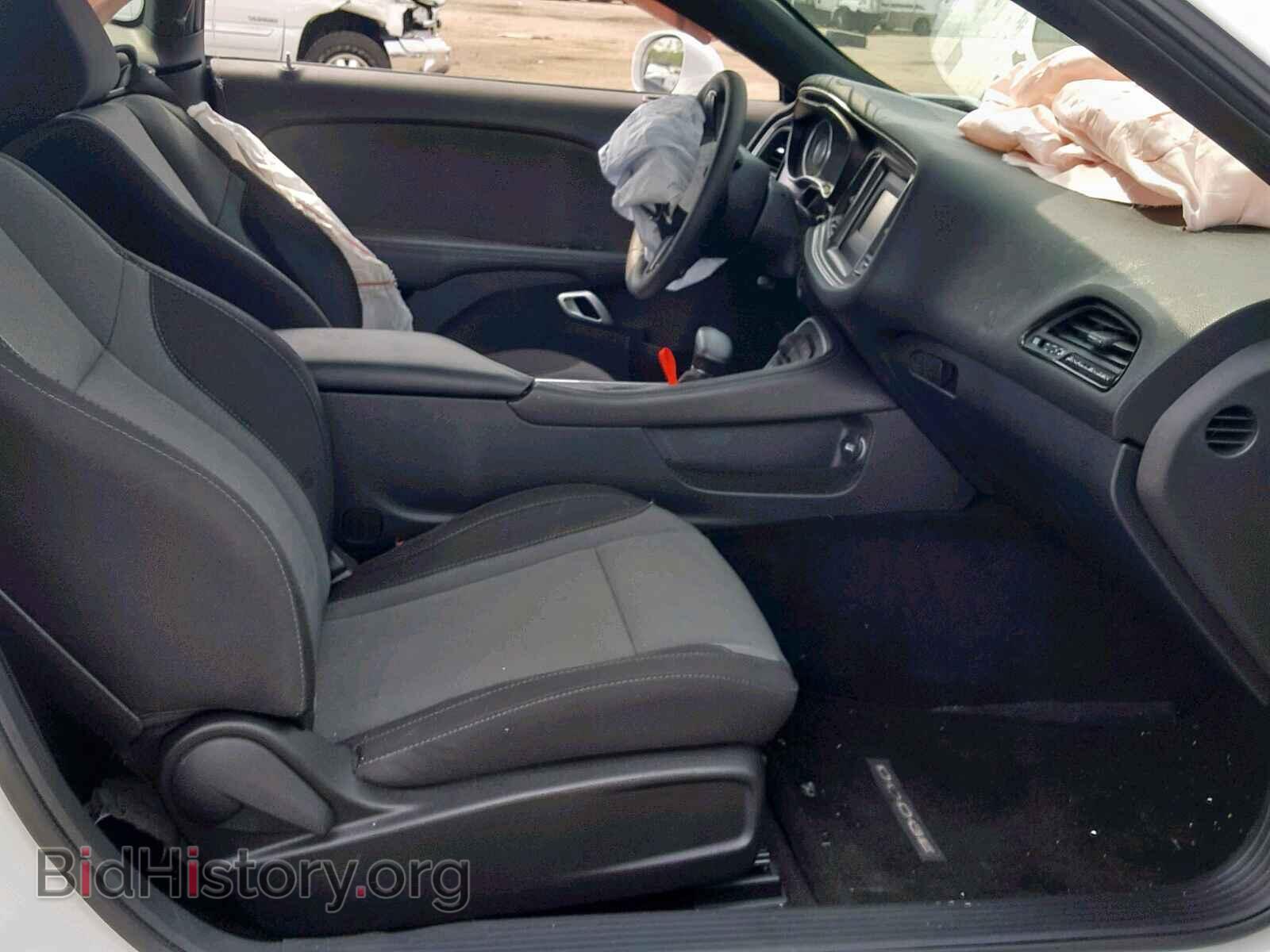 2015 DODGE CHALLENGER - VIN: 2C3CDZAT2FH715000 - Фото 5