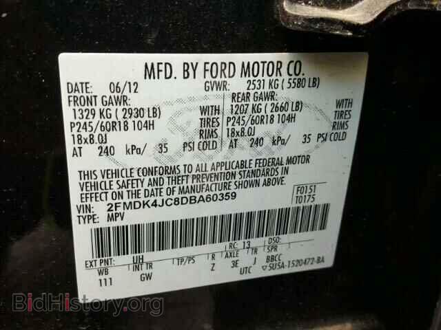 2013 FORD EDGE - VIN: 2FMDK4JC8DBA60359 - Фото 10