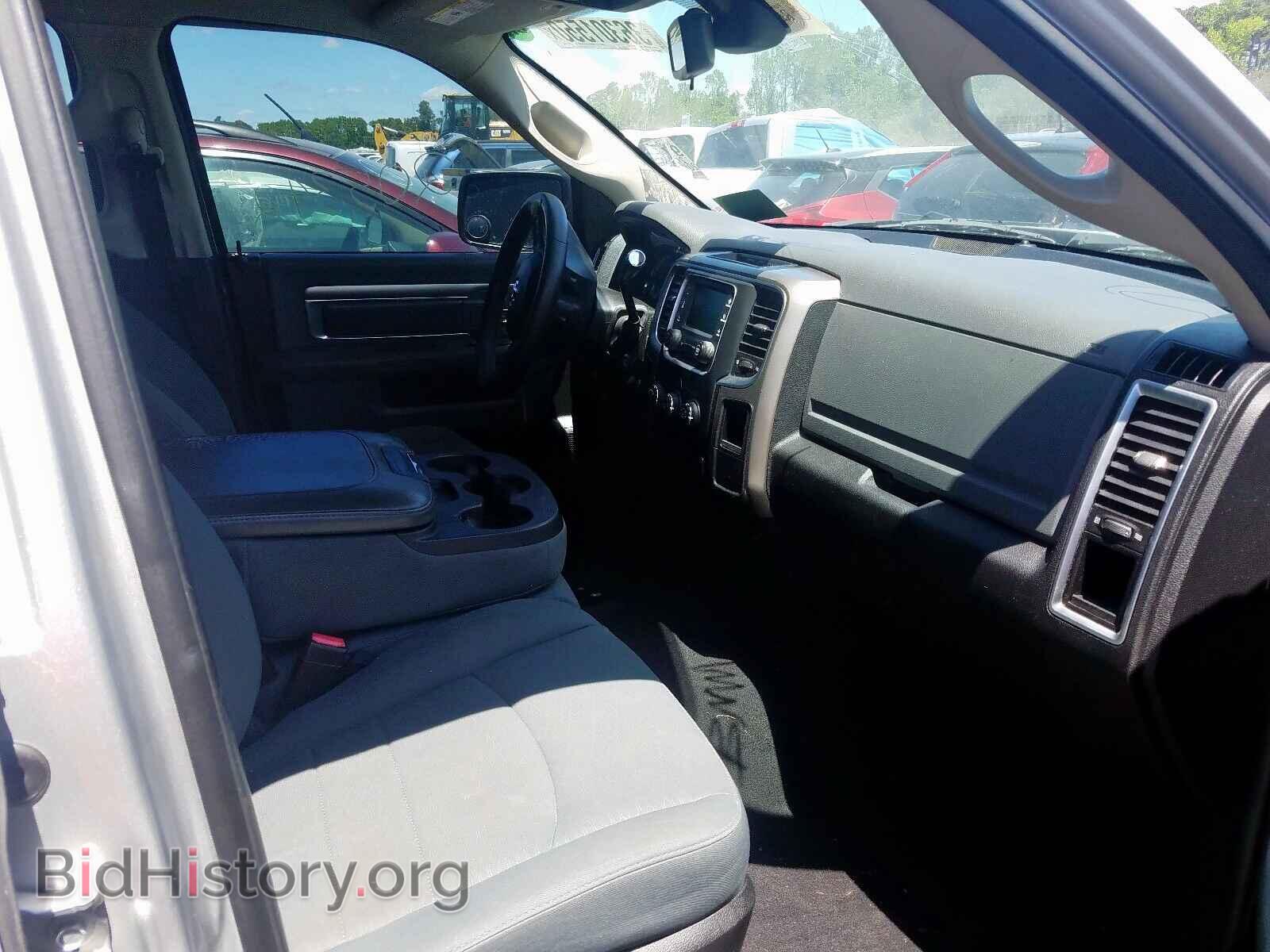 2013 RAM 1500 - VIN: 1C6RR6GP2DS618361 - Фото 5