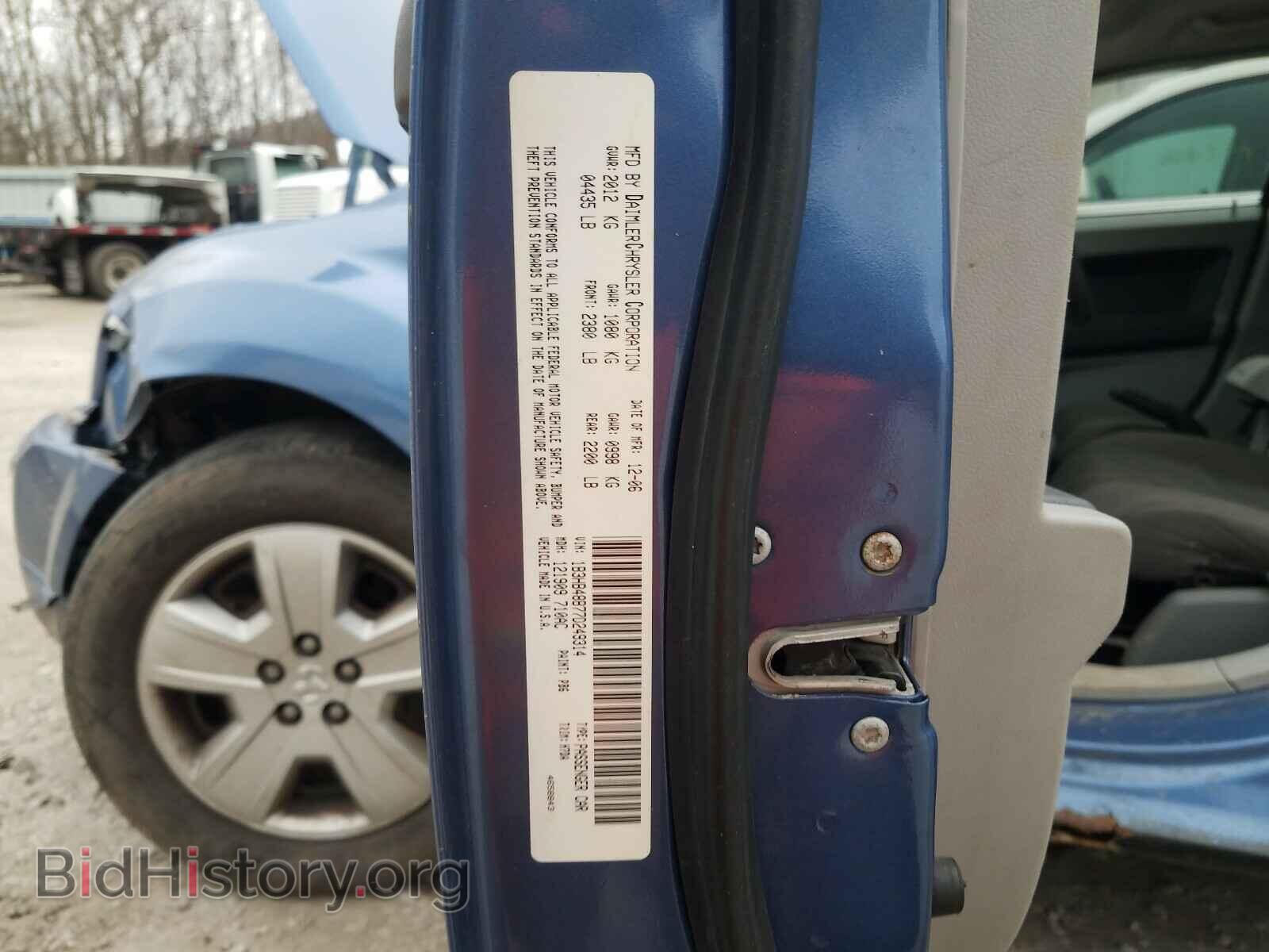2007 DODGE CALIBER - VIN: 1B3HB48B77D249314 - Фото 10