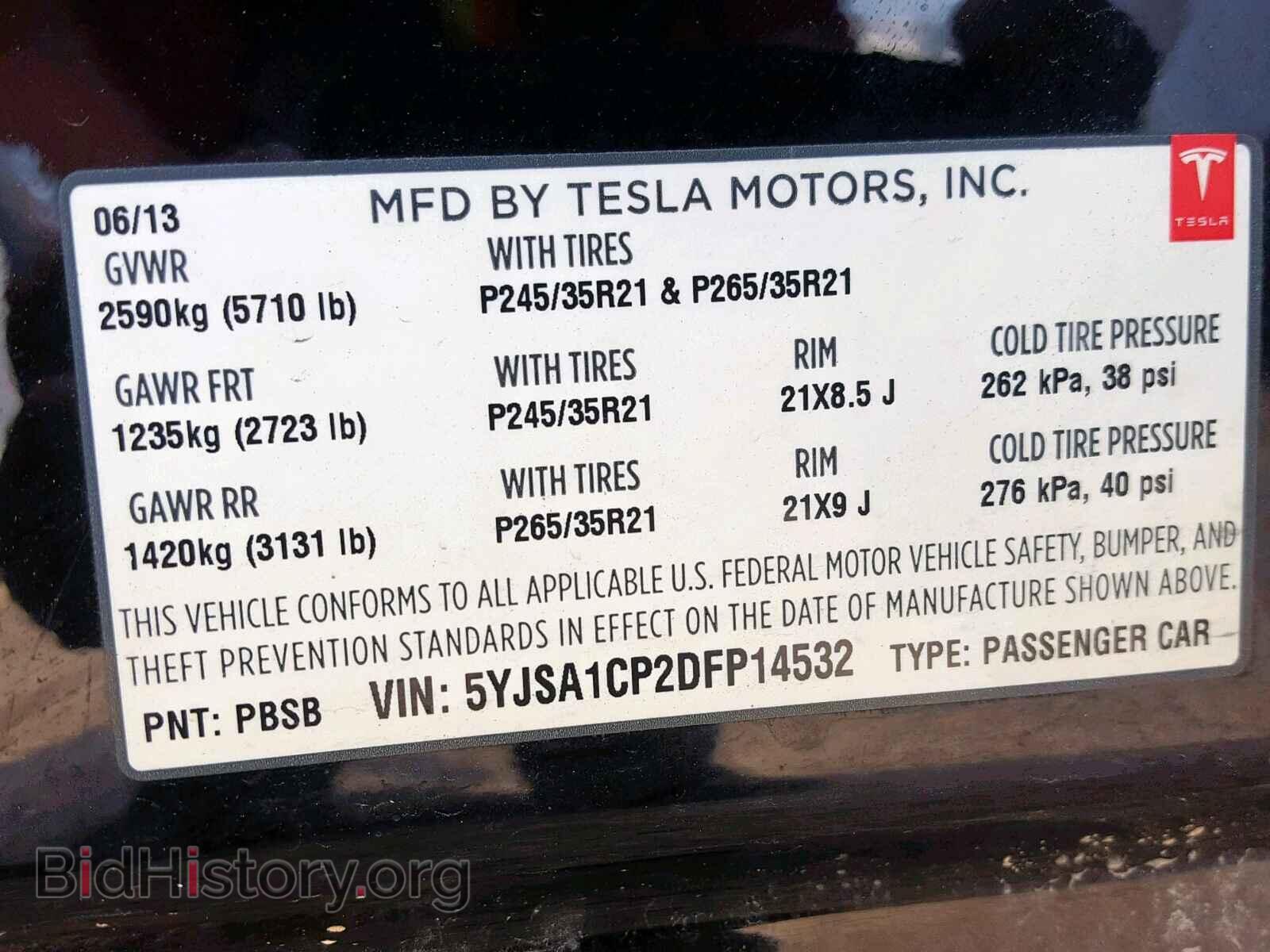 2013 TESLA MODEL S - VIN: 5YJSA1CP2DFP14532 - Photo 10
